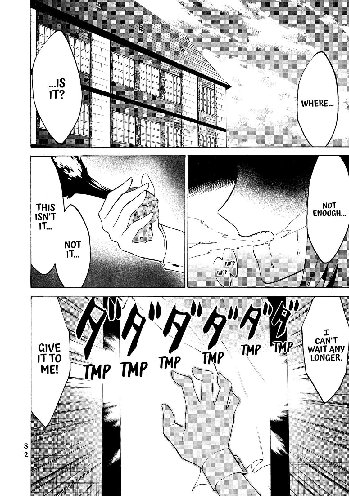 Level 1 Dakedo Unique Skill de Saikyou desu Chapter 33 2
